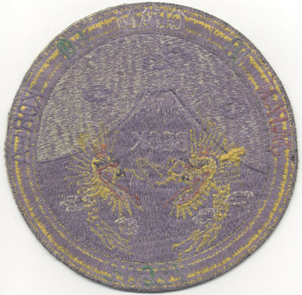 Early Korean War Period Japanese-Made Jacket Patch (Unknown Squadron)