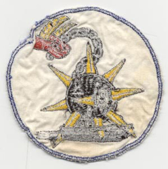 Late 1950s Japanese-Made US Navy HS-8 Jacket Patch