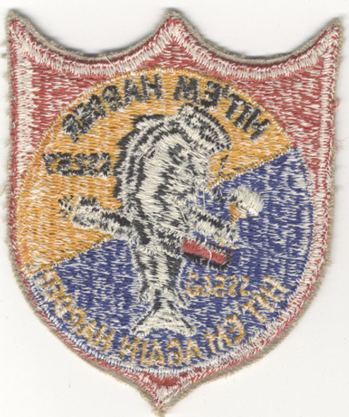 Crest-Shaped Late 1950s US Navy USS Harder SS-568 Submarine Jacket Patch