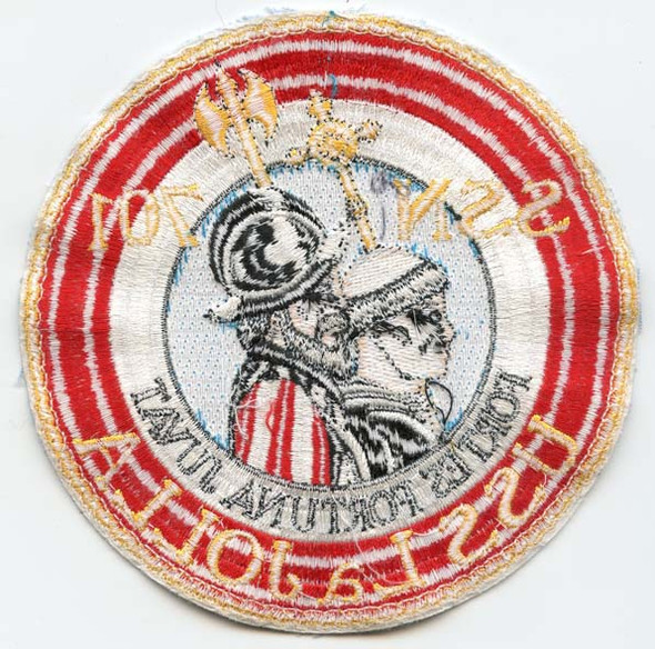 Great USS LaJolla SSN-701 Patch Ca. 1980's-1990's