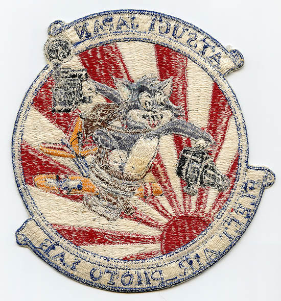 Incredible Early to Mid - 50's USN Fleet Air Photo Lab Atsugi Japan HUGE Japanese-Made Jacket Patch