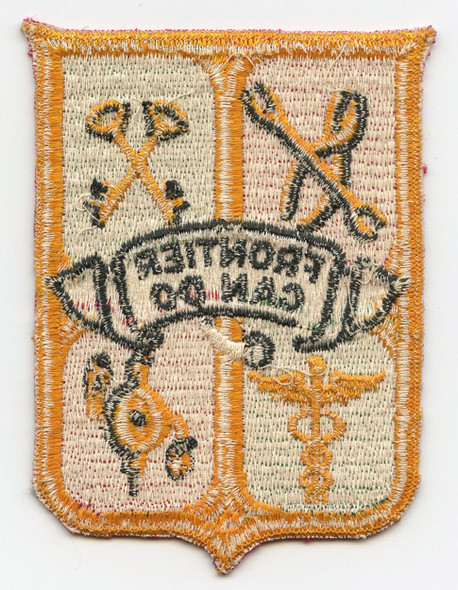 1950s USS Frontier AD-25 USN Destroyer Tender Jacket Patch NO LONGER AVAILABLE