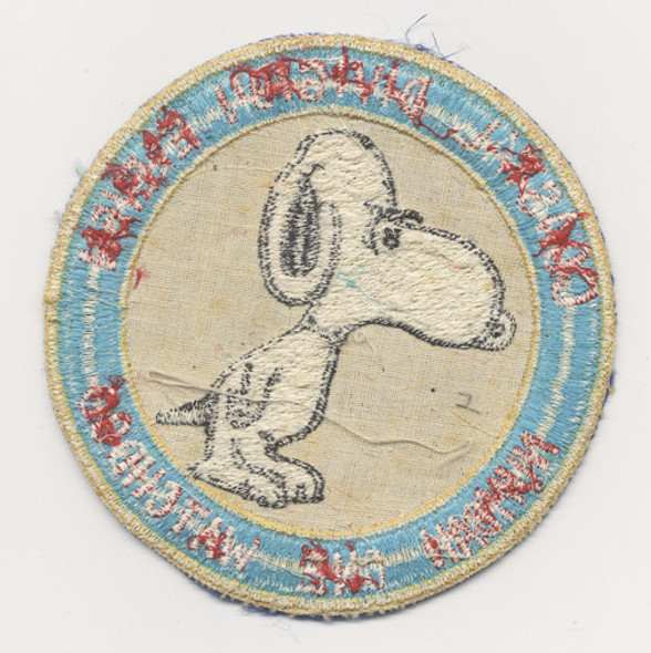 Japanese-Made US Navy Coastal Division 11 "Snoopy" Patch