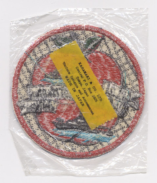 Japanese-Made Patch for US Navy APL-21 NavSuppActiDet at An Thoi, Vietnam