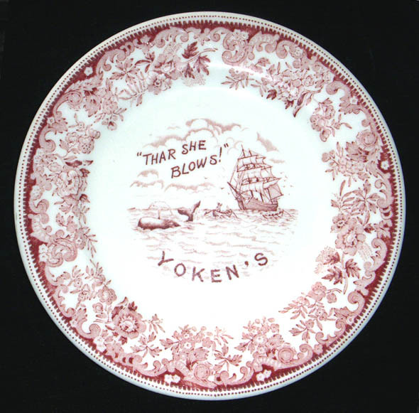 Late 1940s Plate from Yoken's Restaurant of Portsmouth, New Hampshire