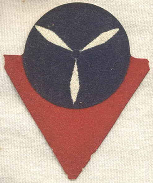 H.S. Victory Corps - Aviation Patch <p> NO LONGER AVAILABLE