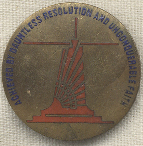 Pinback US Army Civilian ATC Collar Disc DI