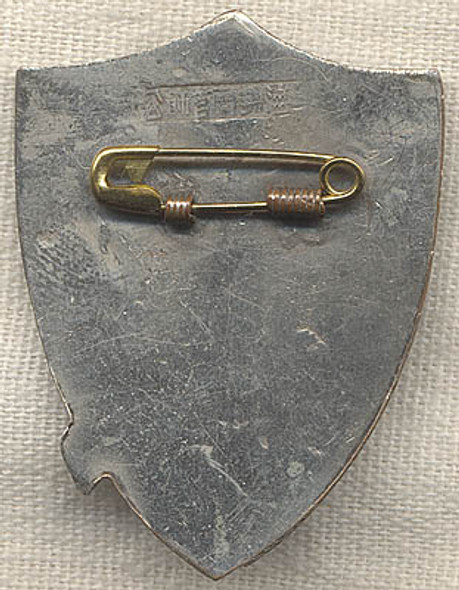 Rare Painted Chinese-Made 23rd Fighter Group D.I.