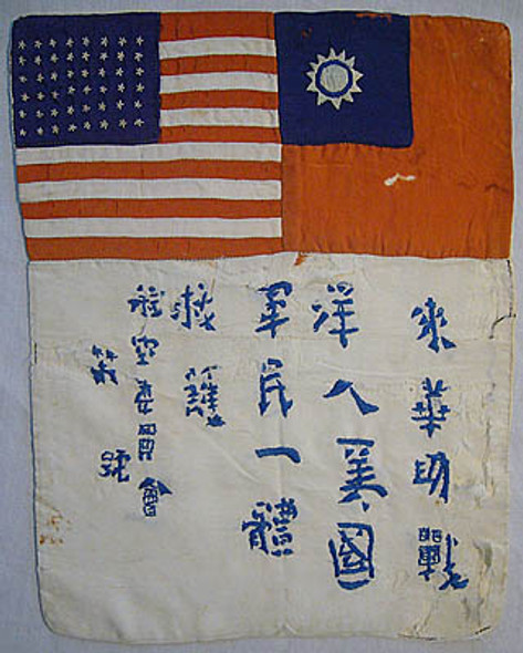 Theatre-Made CBI Silk Blood Chit