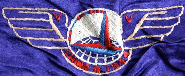 Beautiful Chinese-Made Silk CBI ATC Personalized Souvenir Scarf