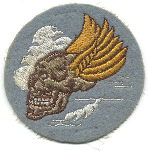85th Fighter Squadron, 79th Fighter Group, 9th Air Force, 12th Air Force Jacket Patch