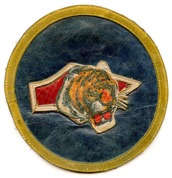 Unique WWII CBI-Made Bengal Air Depot Variant Patch in Multi-Piece Leather NOT AVAILABLE