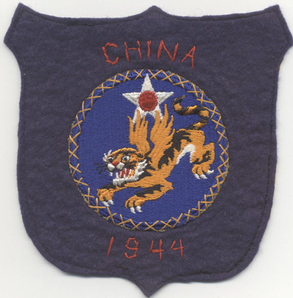WWII Novelty USAAF 14th Air Force China 1944 Jacket Patch