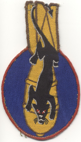 Circa 1952 US Air Force 494th Fighter Squadron Patch