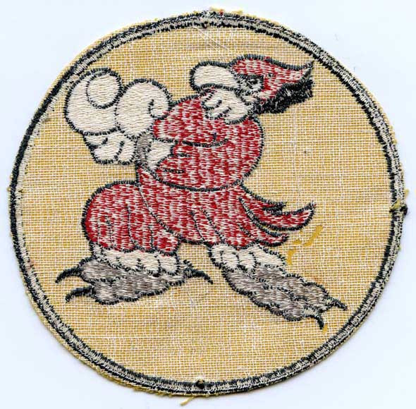 Circa 1946-1949 USAF/USAAF 334th Fighter Squadron, 4th Fighter Group Jacket Patch