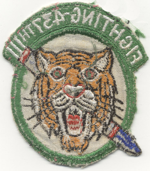 1950s US Air Force 437th Fighter Interceptor Squadron Patch