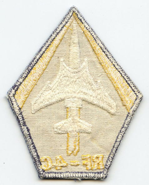 Vietnam Era Japanese-Made RF-4C Phantom Jacket Patch