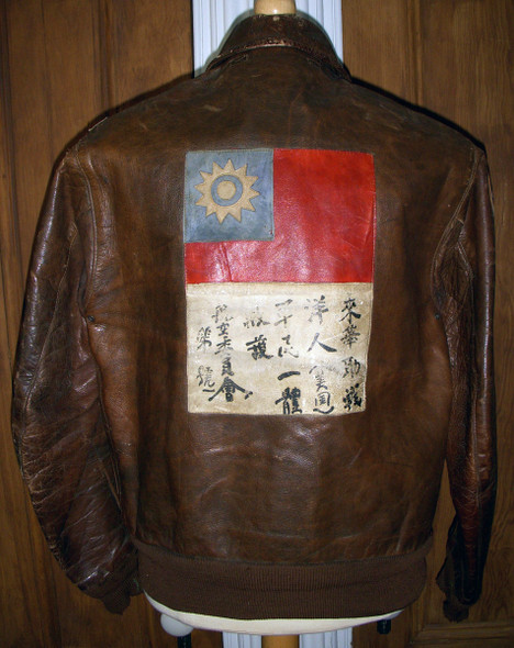 Early WWII USAAF Painted & Patched-Out A-2 of 14th AF B-24 80 Days 374 BS 308 BG