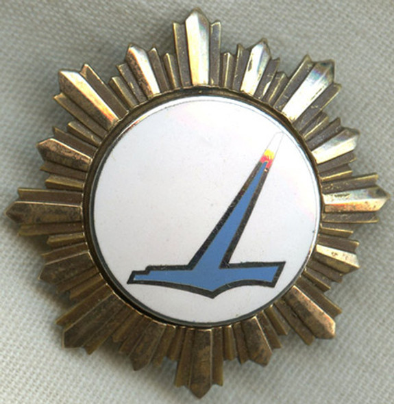 Scarce 1960s Eastern Air Lines Flight Attendant Hat Badge (6th Issue)