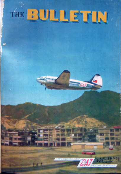 Ext. Rare Volume 5 CAT Bulletin Orig. Owned by Claire Chennault's Secretary