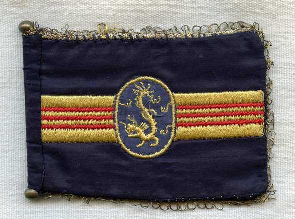 1950s-1960s Air Vietnam Stewardess Badge