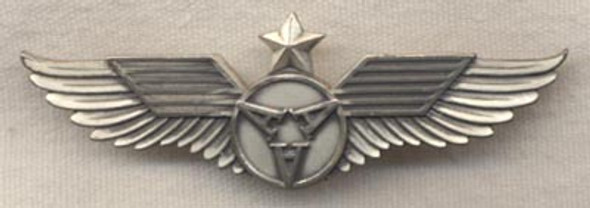 Allegheny Airlines Captain Officer Wing 2nd Issue