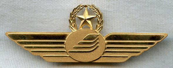 1980s Air Atlanta Numbered Captain Wing by Balfour