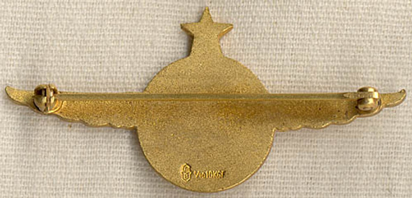 1960s Pan Am Airways Check Pilot Wing by Balfour (B Mark)