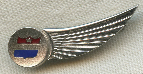 Sterling United Air Lines Flight Attendant Hat Badge by Leavens<p> NO LONGER AVAILABLE