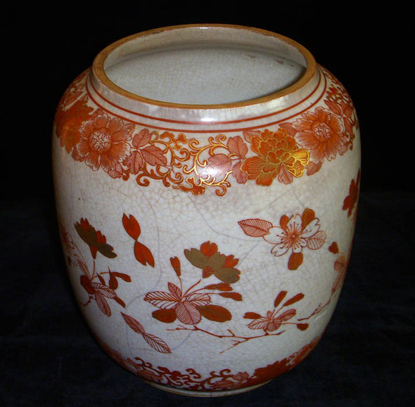 Circa 1900 Kutani Japanese Porcelain Plum Blossom Jar