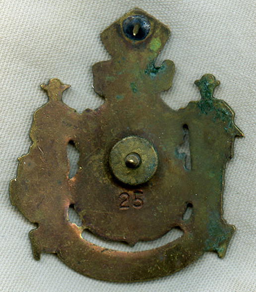 Rare 1930's - 40's State of Maine Fish & Game Warden Hat Badge #25