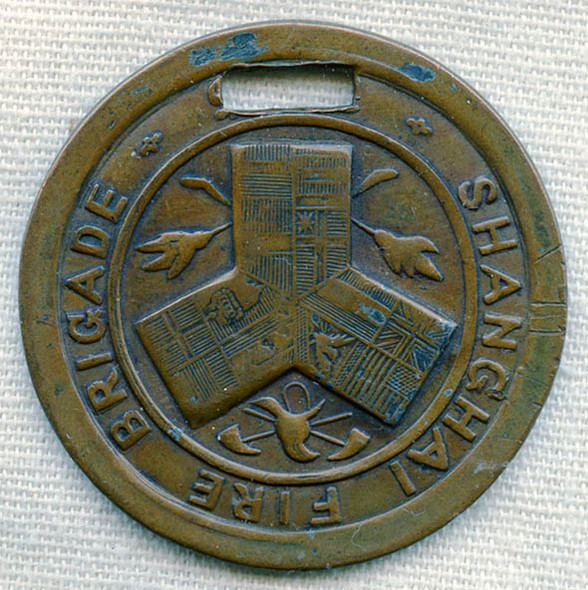Extremely Rare (Only 1 Extant?) Boxer Rebellion Era Shanghai Fire Brigade Pass