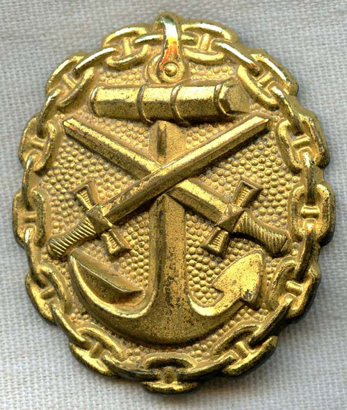 Rare & Beautiful WWI Imperial German Navy Wound Badge in Gold