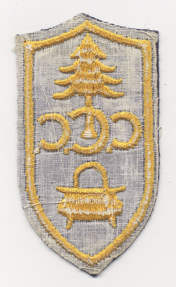 Civilian Conservation Corps Cook Rate Patch, Yellow on Black