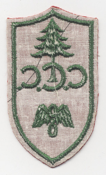 1930Õs Civilian Conservation Corps Radio Rate Patch, Green on Red.