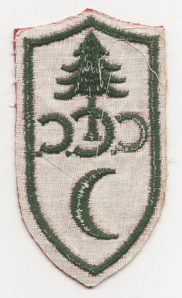 1930Õs Civilian Conservation Corps Steward Rate Patch, Left Facing, Green on Red.