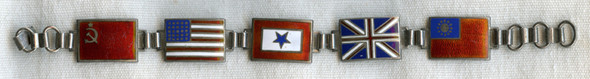 Sterling WWII Allied "Son-In-Service" Bracelet with Enameled Flags