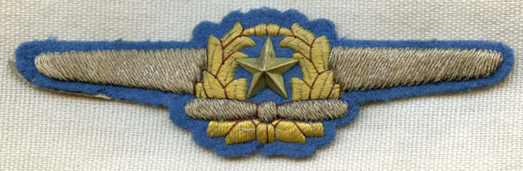 Salty WWII Japanese Officer Pilot Wing