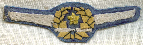 Rare, Late WWII Japanese Army Enlisted Pilot Wing NO LONGER AVAILABLE