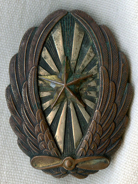 Wonderful Salty 1930s Japanese Army NCO Pilot Badge