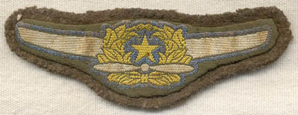 WWII Japanese NCO Pilot Wing