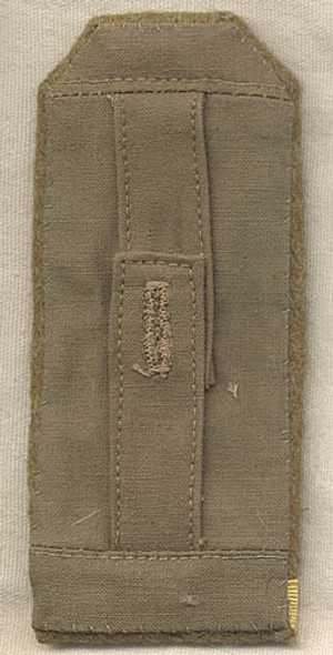 WWII Japanese 3-Star Shoulder Board