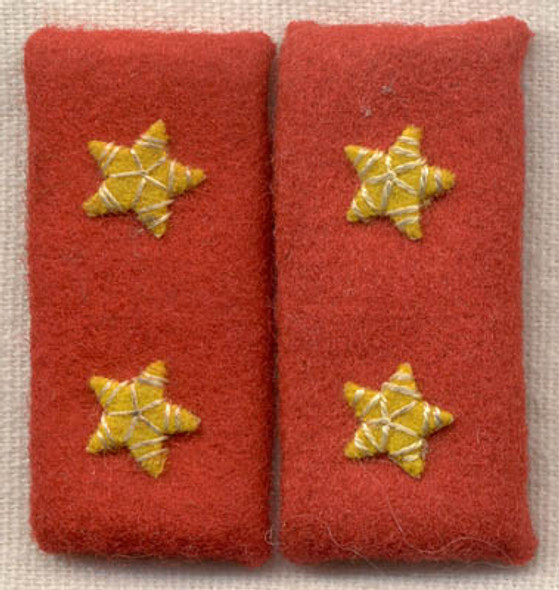 Early Japanese Private Collar Rank