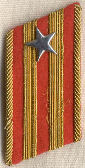 Single WWII Japanese High Officer Collar Rank