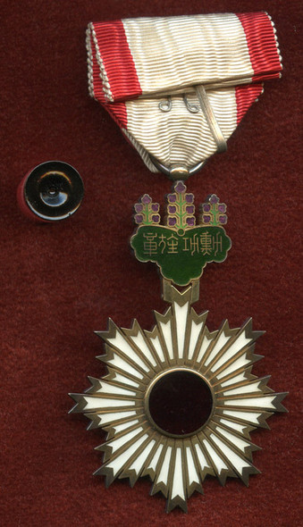 Beautiful Cased WWII Japanese Order of the Rising Sun, 4th Class, with Lapel Rosette