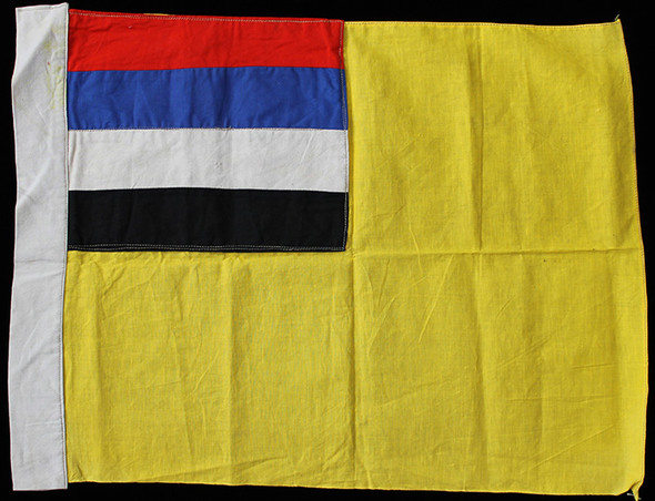 Extremely Rare WWII Manchukuo (Japanese-occupied Manchuria, China) Flag, Produced In-Country