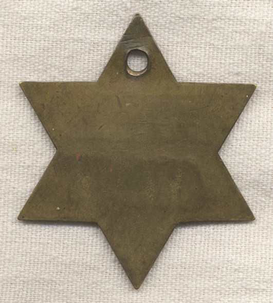 Panama Canal Construction Tool Check Fob