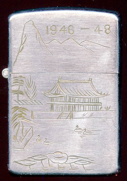1946 Zippo Engraved in Seoul, Korea for US Soldier During Occupation Period