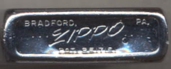 1959 Conoco(?) Oil Co. Advertising Zippo Lighter