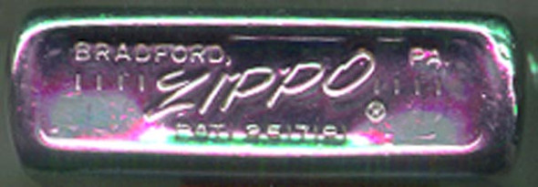 1966 Zippo Lighter Advertising Nopal Lines